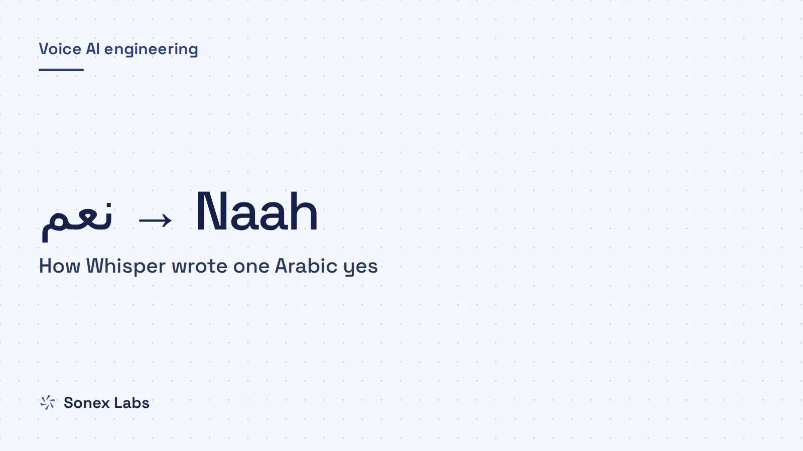 Arabic STT and yes/no: Why your Arabic voice bot hears English, and how to fix "نعم"